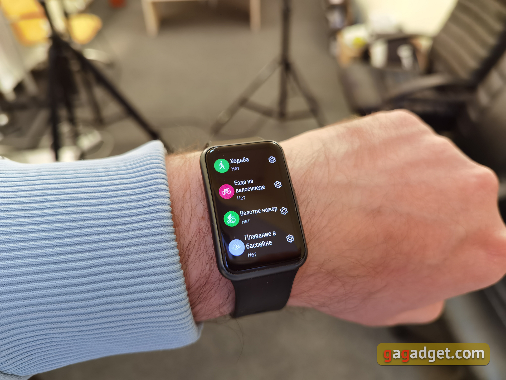 Обзор Huawei Watch Fit: виртуальный тренер на запястье-54
