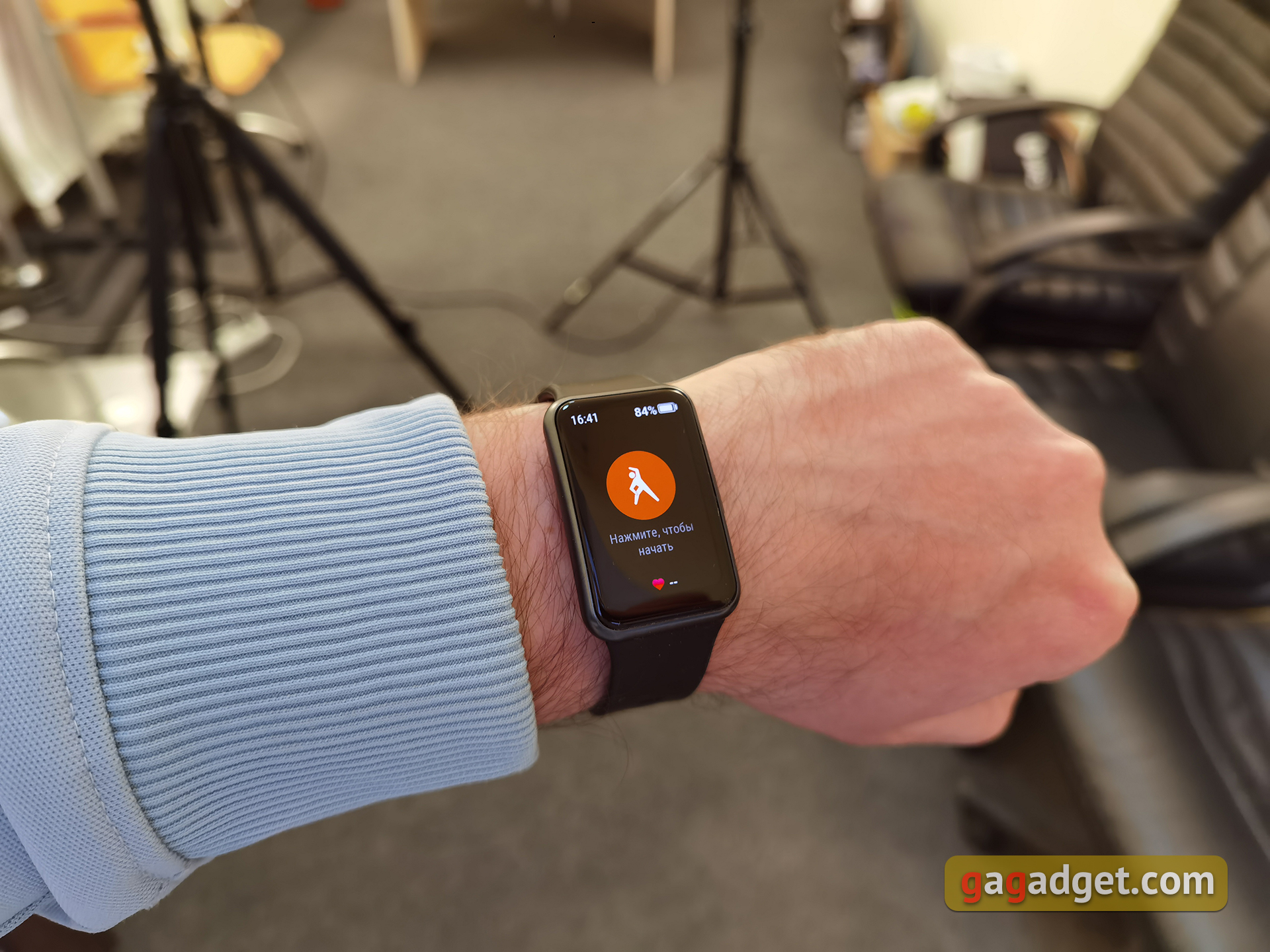 Обзор Huawei Watch Fit: виртуальный тренер на запястье-56