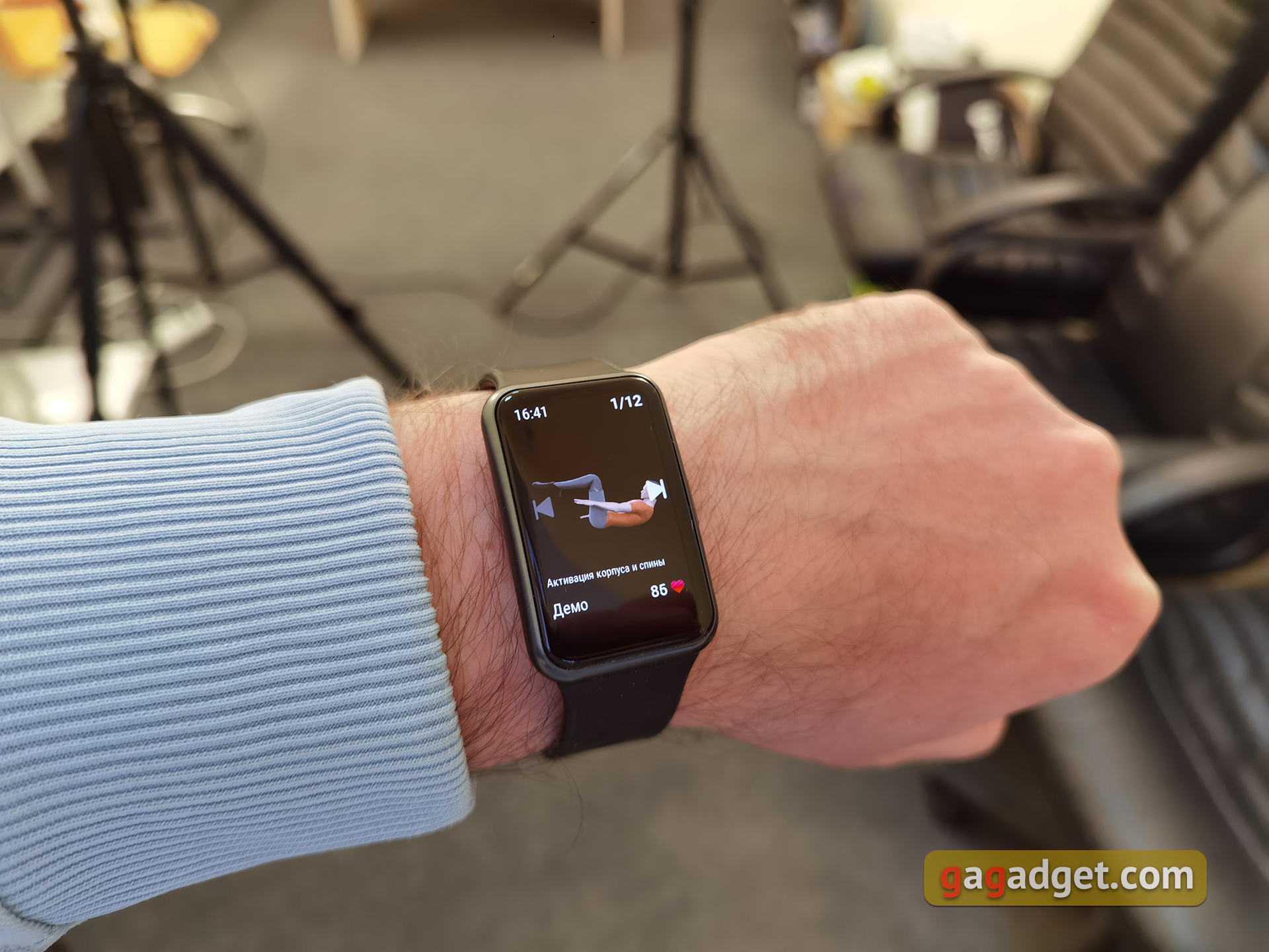 Обзор Huawei Watch Fit: виртуальный тренер на запястье-57