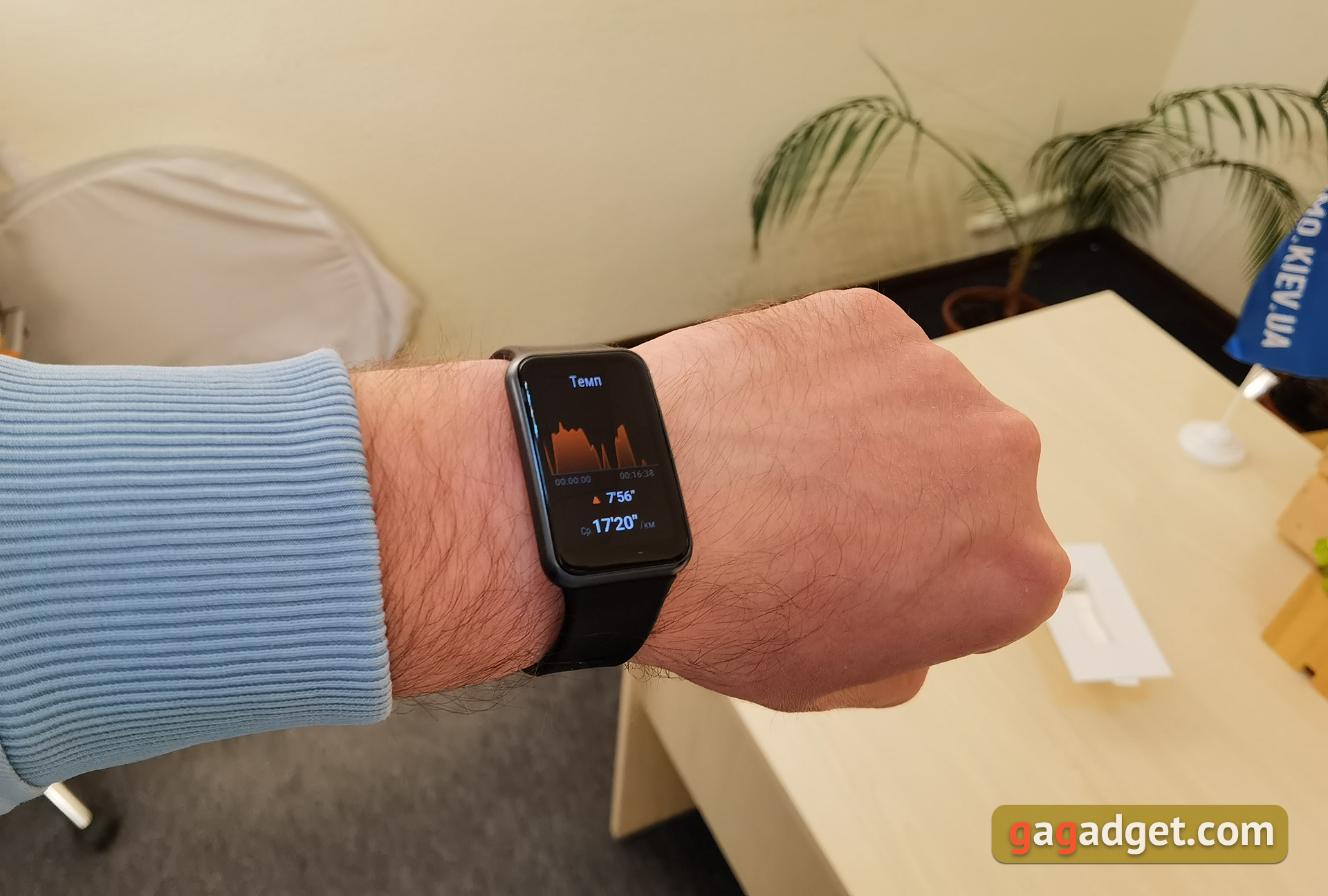 Обзор Huawei Watch Fit: виртуальный тренер на запястье-60