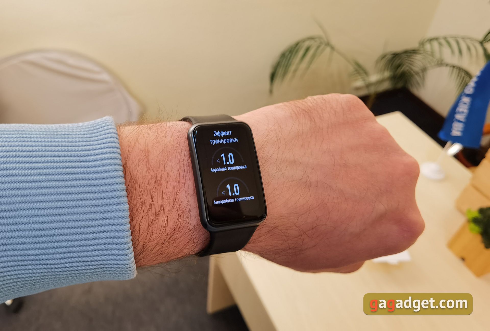 Обзор Huawei Watch Fit: виртуальный тренер на запястье-62