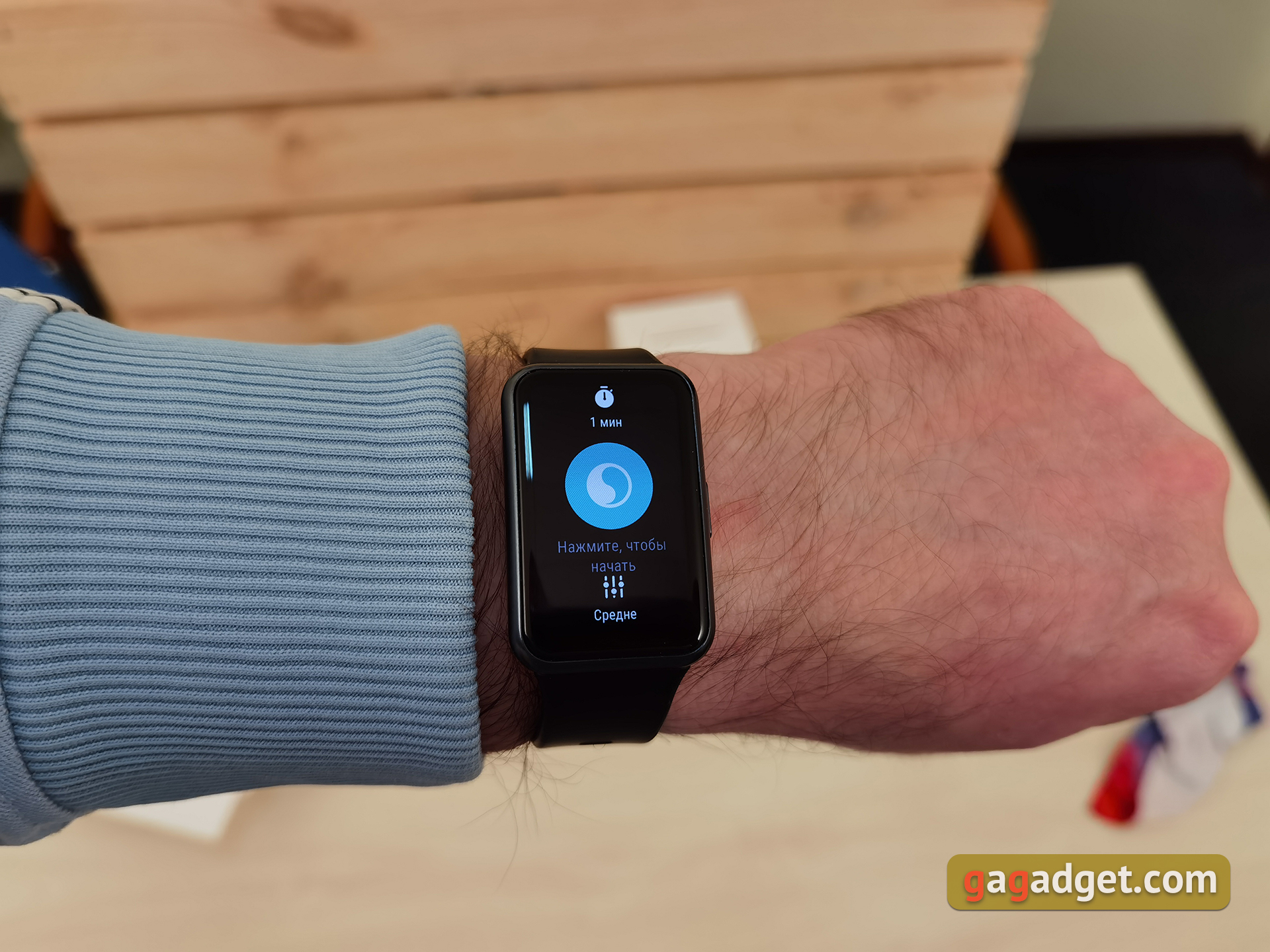 Обзор Huawei Watch Fit: виртуальный тренер на запястье-70
