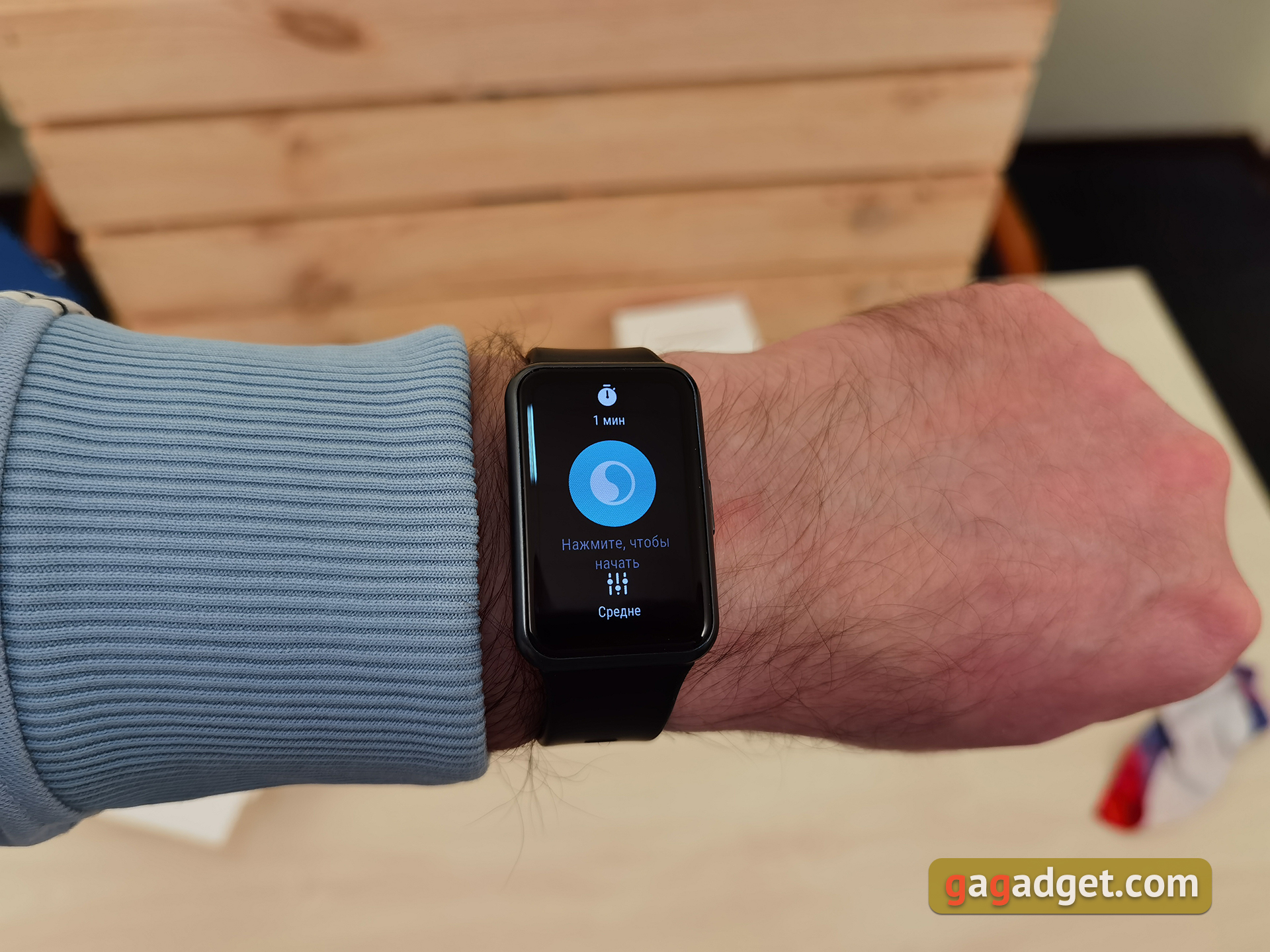 Обзор Huawei Watch Fit: виртуальный тренер на запястье-71