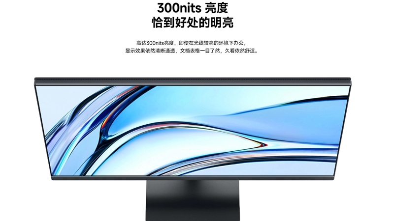 Гейминг с монитором Redmi A24 (2026)