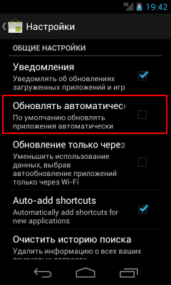 versii VK.png