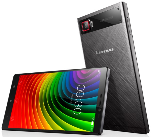 Флагманский смартфон Lenovo Vibe Z2 Pro с 6-дюймовым QHD-экраном в Украине