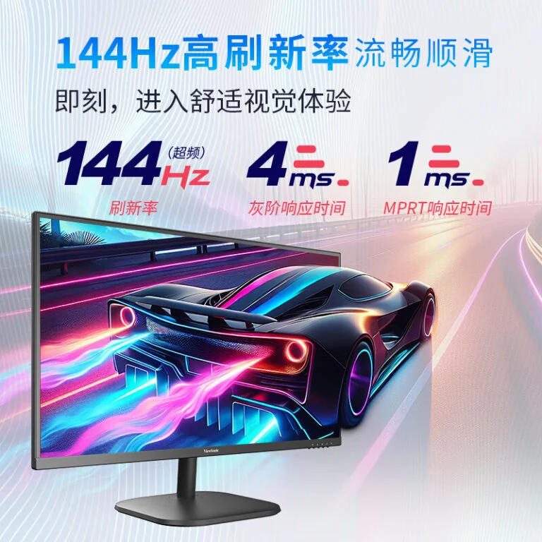 Moniteur ViewSonic VA27G25