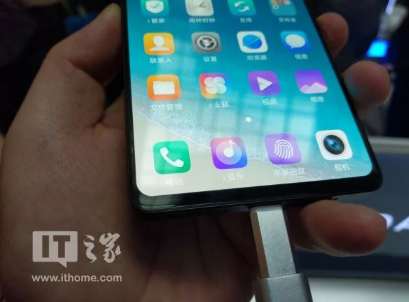 vivo apex 6.JPG