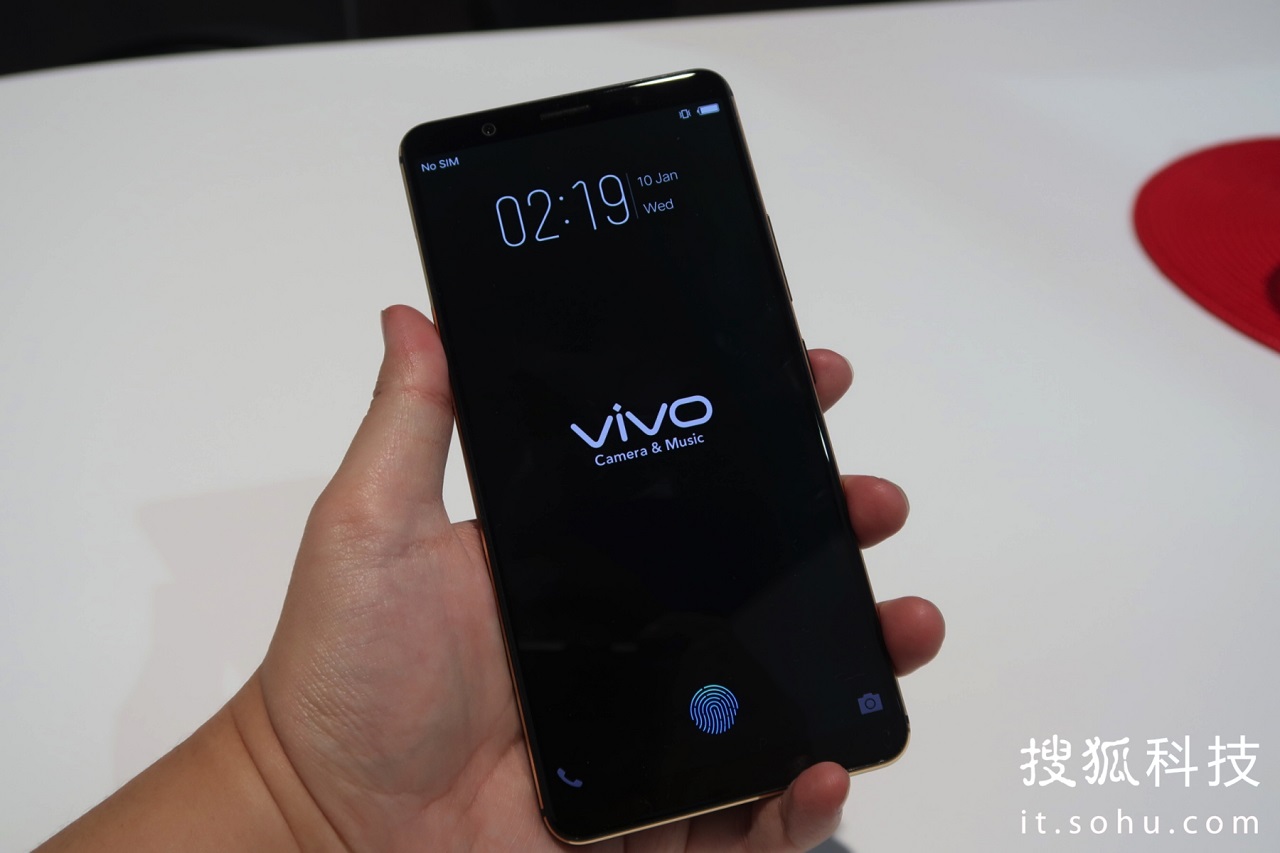 vivo fingerprint technology 1.jpeg