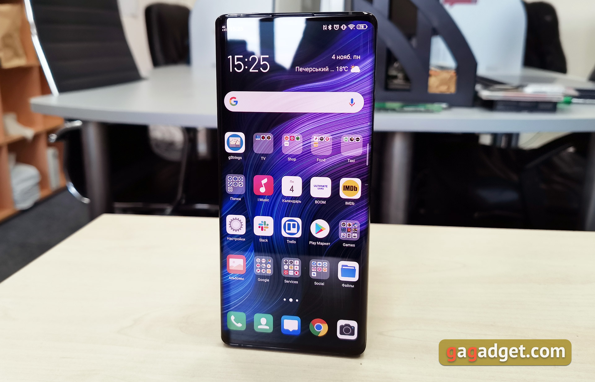 Огляд Vivo NEX 3: перший по-справжньому безрамковий смартфон-2