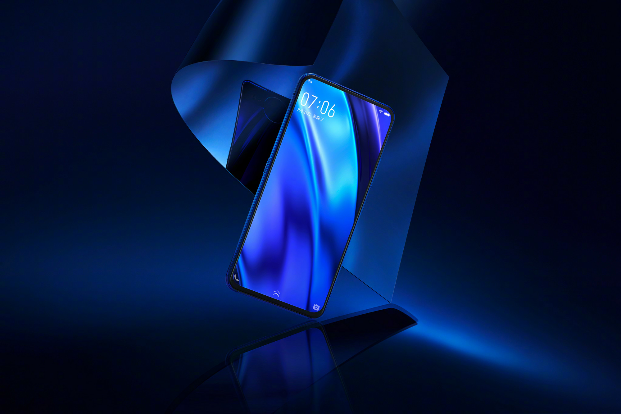 vivo-nex-dual-screen-edition-3.jpg