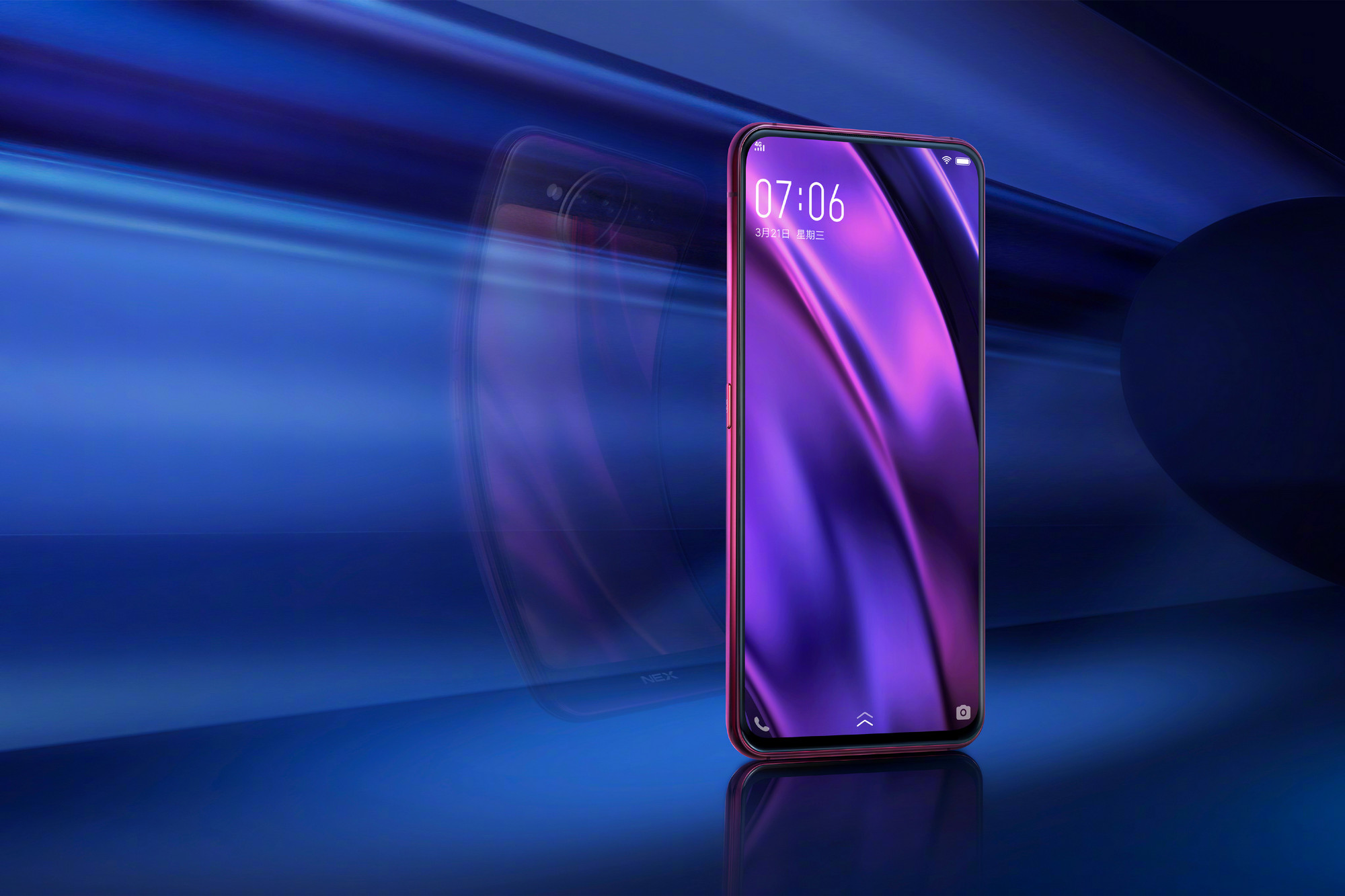 vivo-nex-dual-screen-edition-4.jpg
