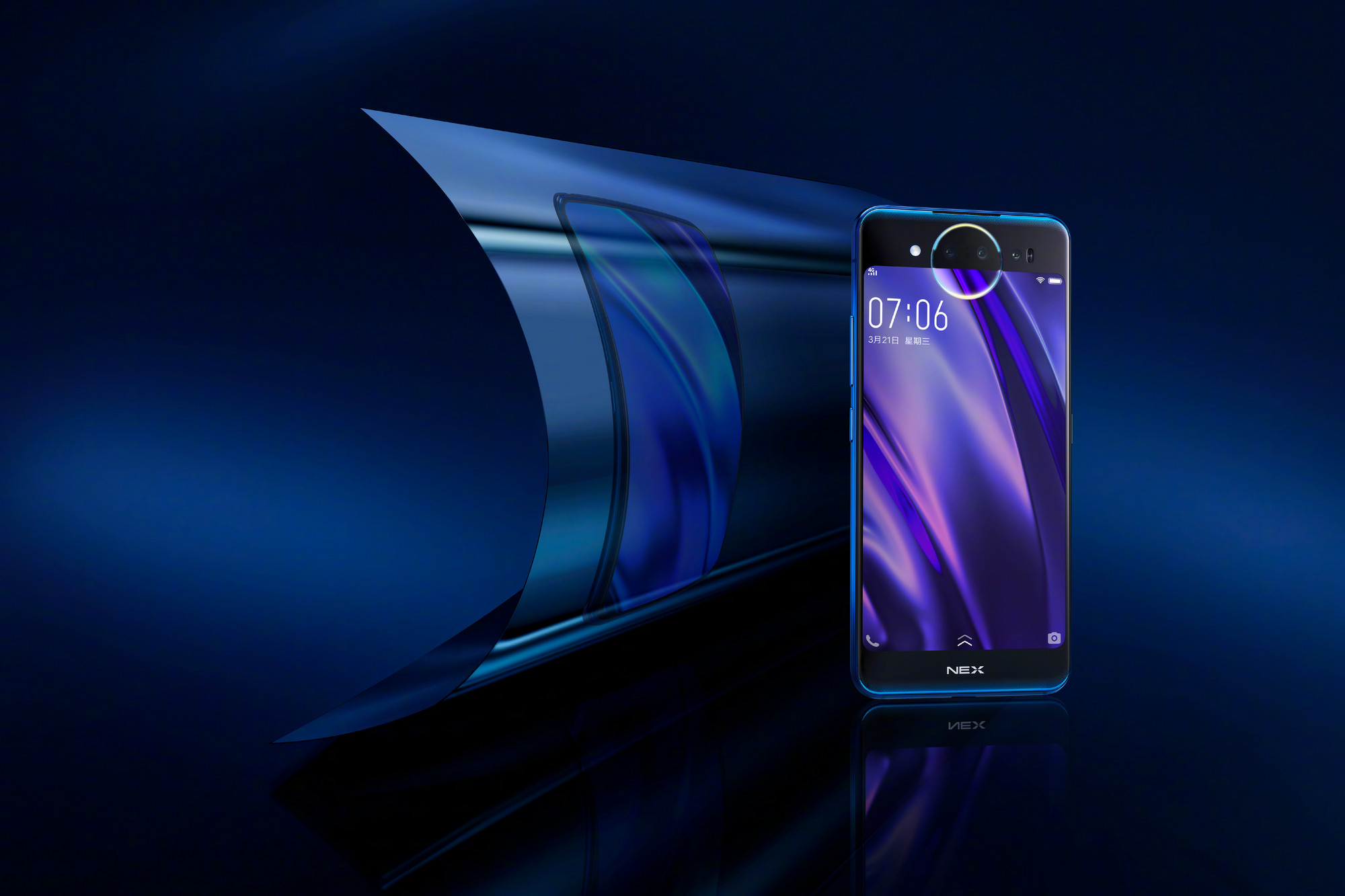 vivo-nex-dual-screen-edition-7.jpg