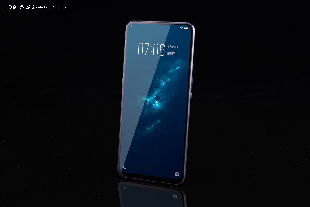 vivo-nex-photos-1.jpg