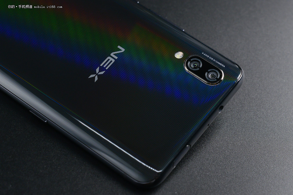 vivo-nex-photos-6.jpg