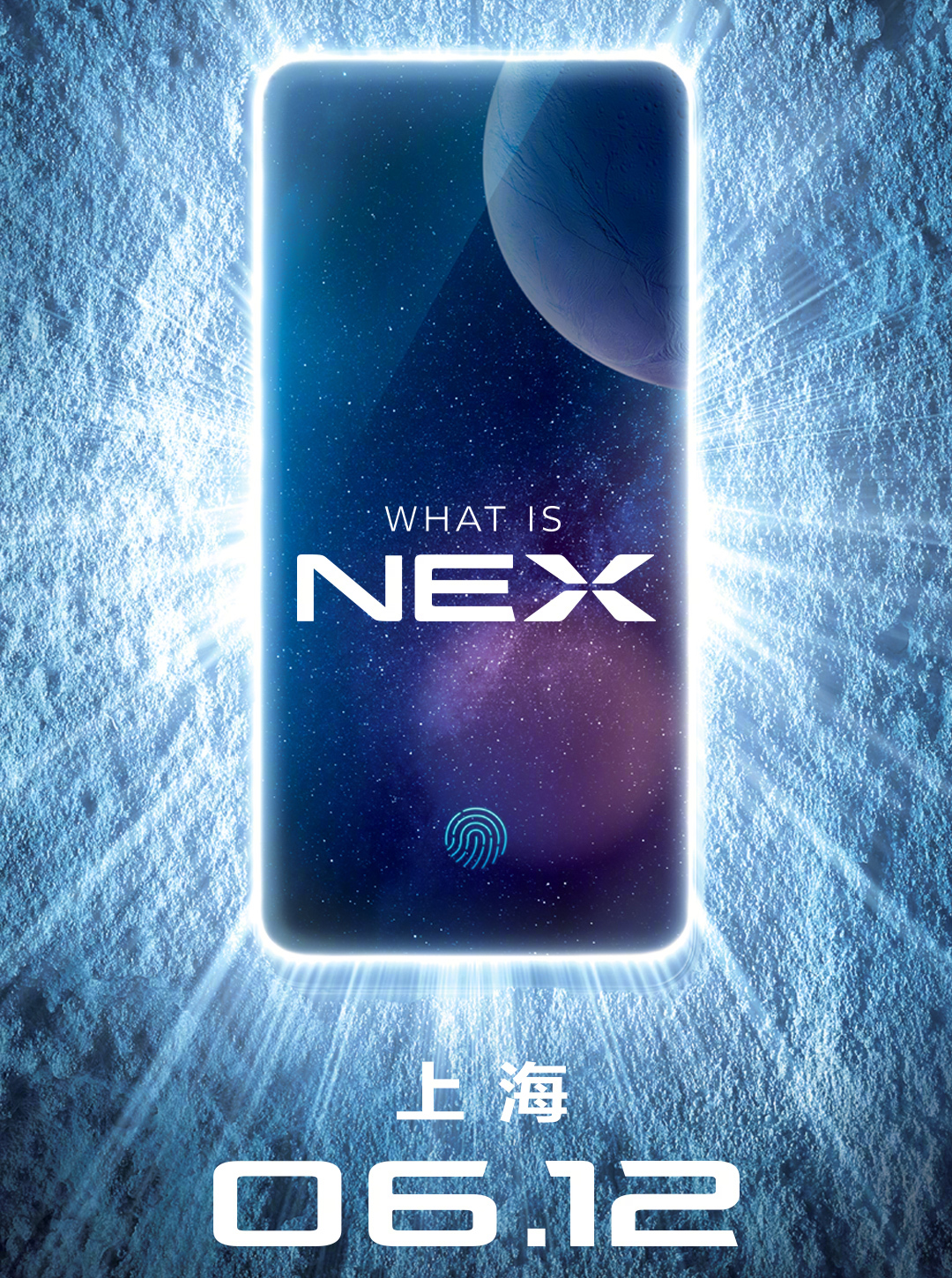 vivo-nex-release-date-3_cr.jpg