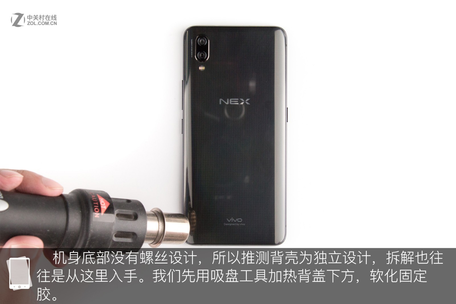 vivo-nex-teardown-camera-00.jpg