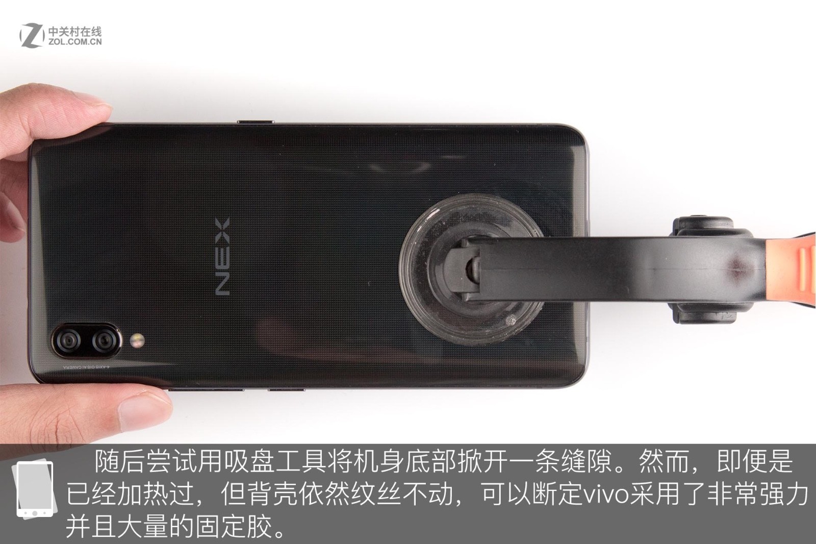 vivo-nex-teardown-camera-01.jpg