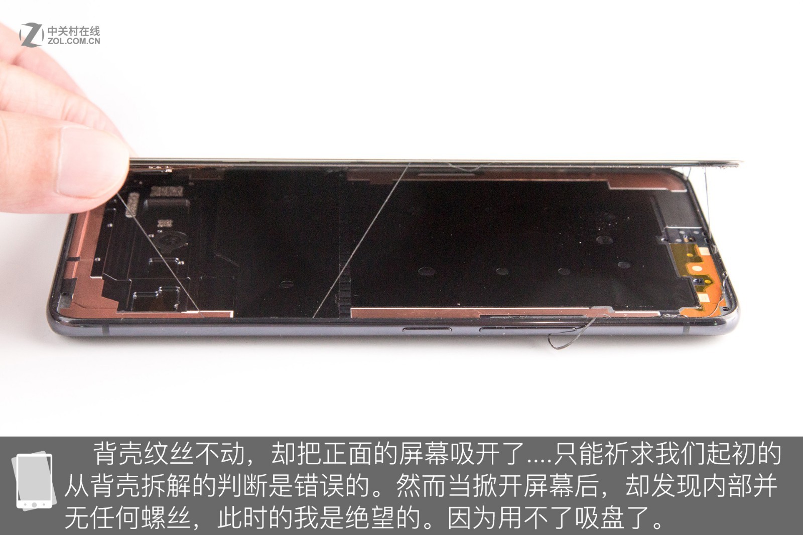 vivo-nex-teardown-camera-02.jpg