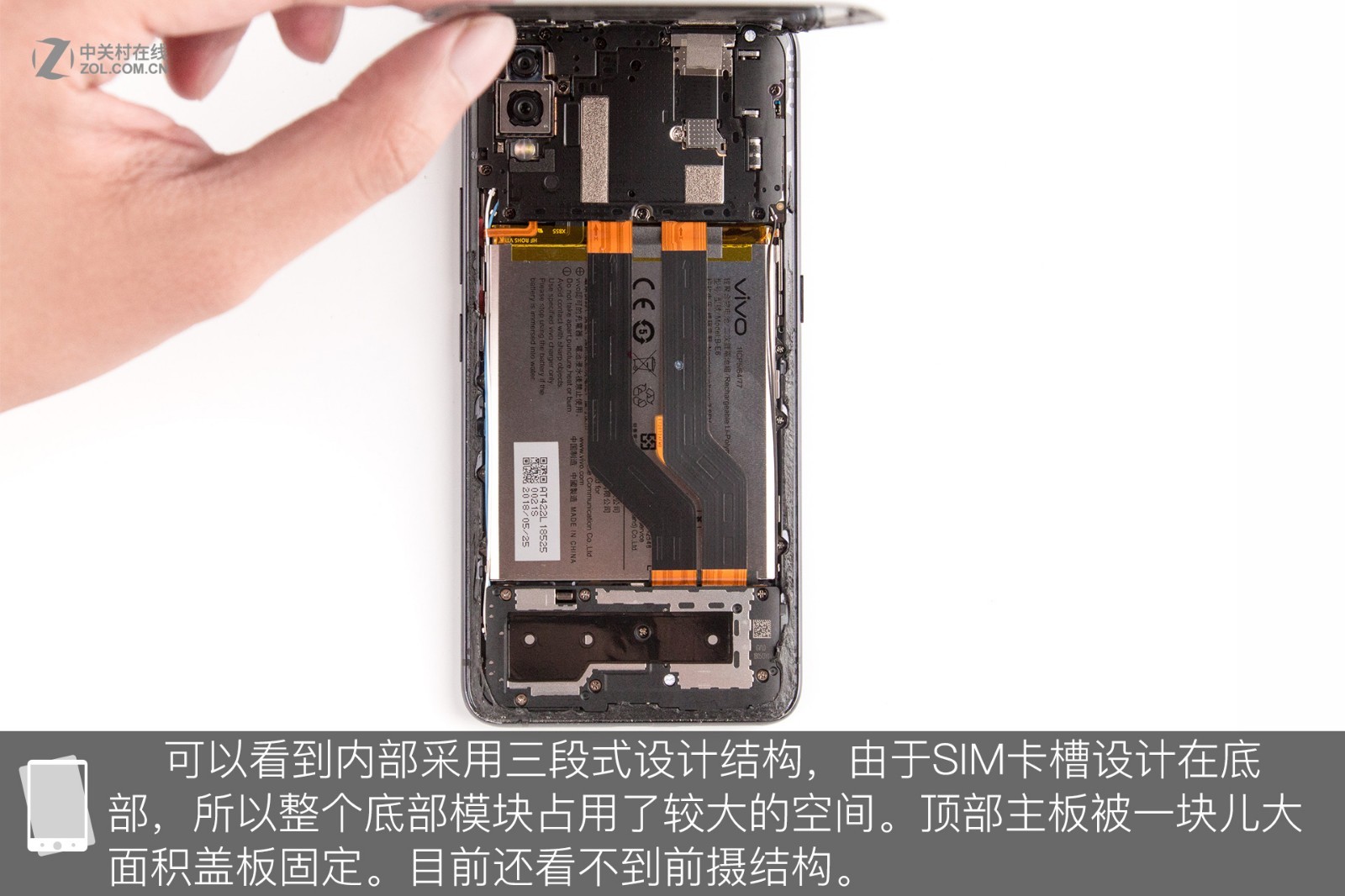 vivo-nex-teardown-camera-04.jpg