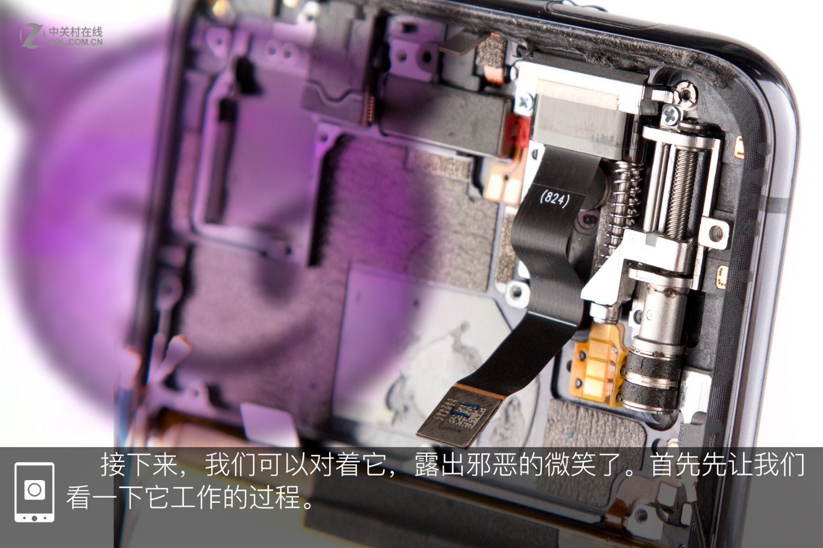 vivo-nex-teardown-camera-08.jpg