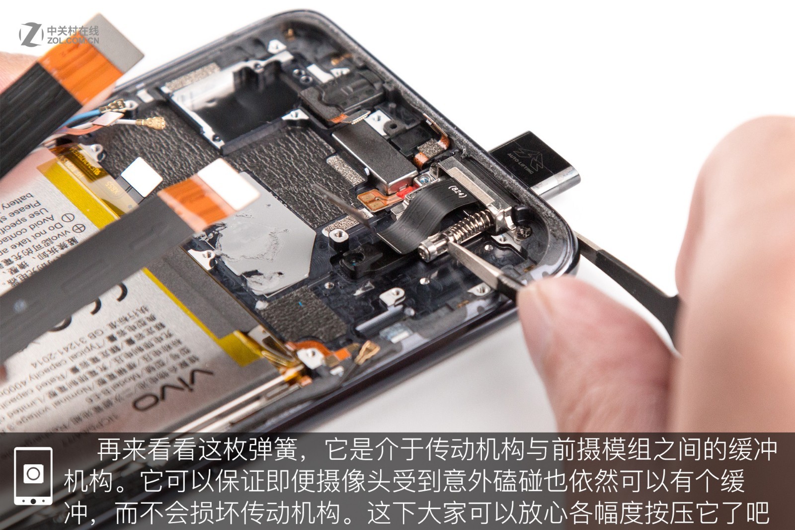 vivo-nex-teardown-camera-11.jpg