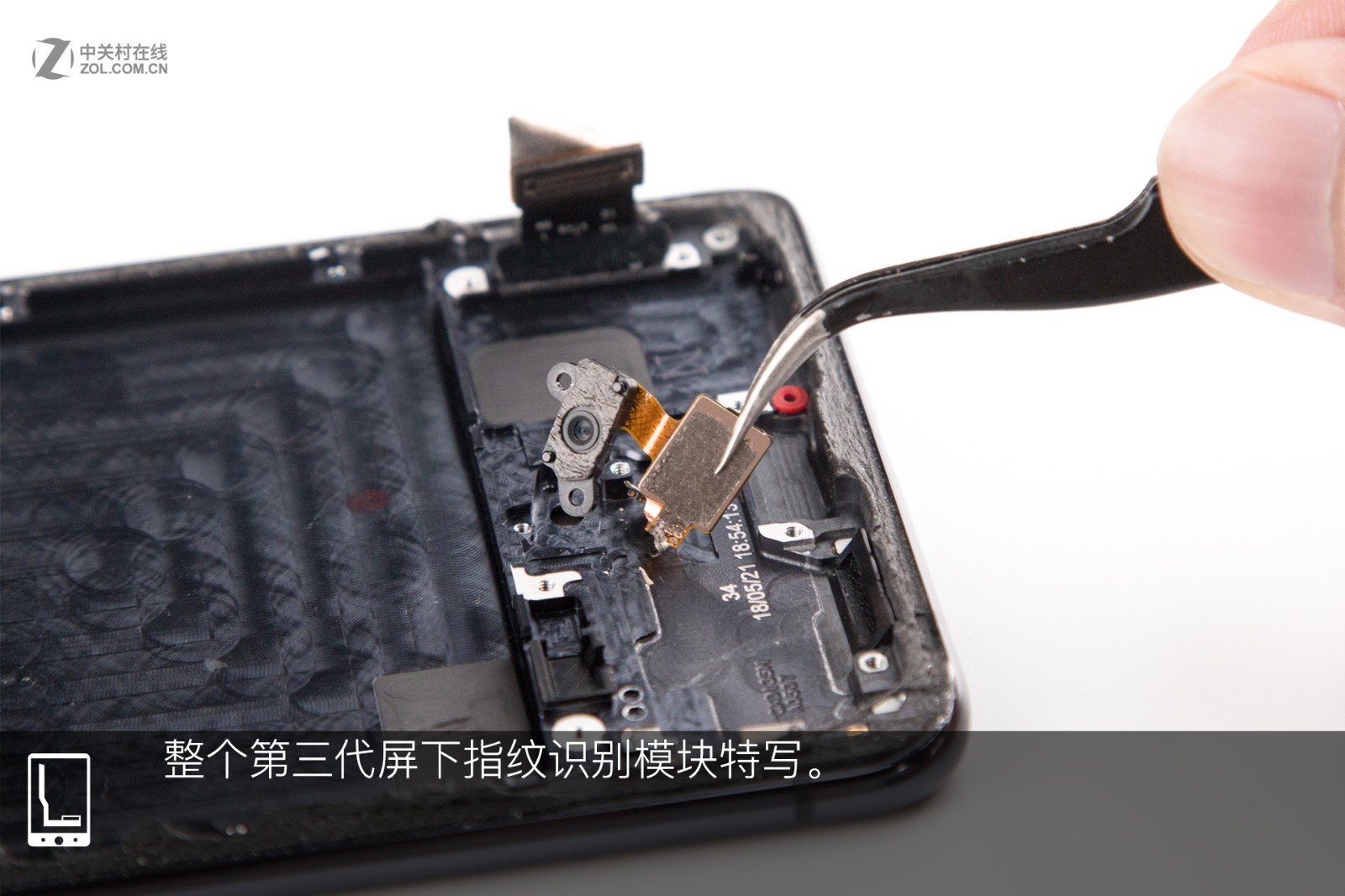 vivo-nex-teardown-camera-17.jpg