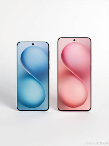 Vivo S30 smartphone