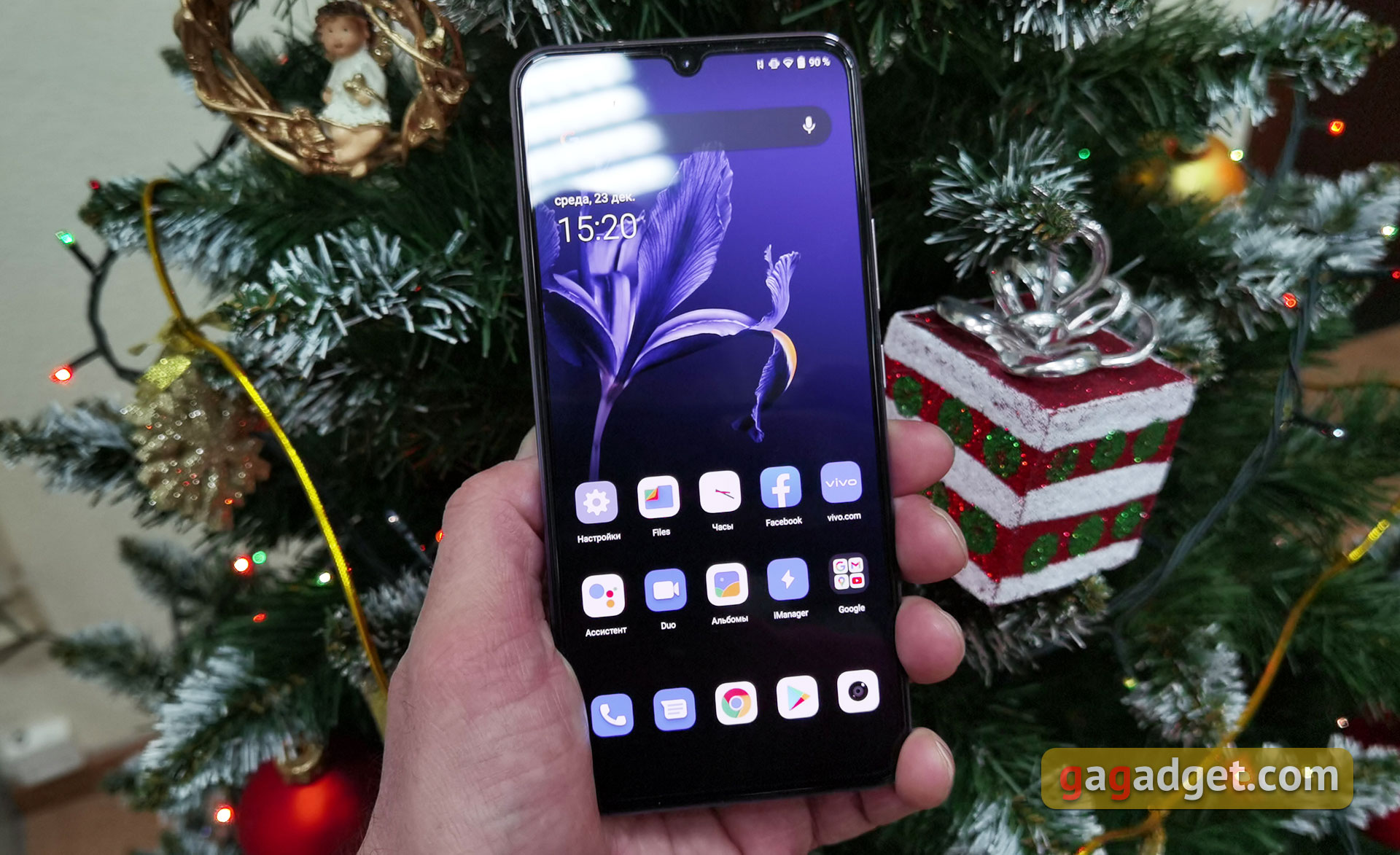Обзор vivo V20: первый смартфон на Android 11, который можно купить