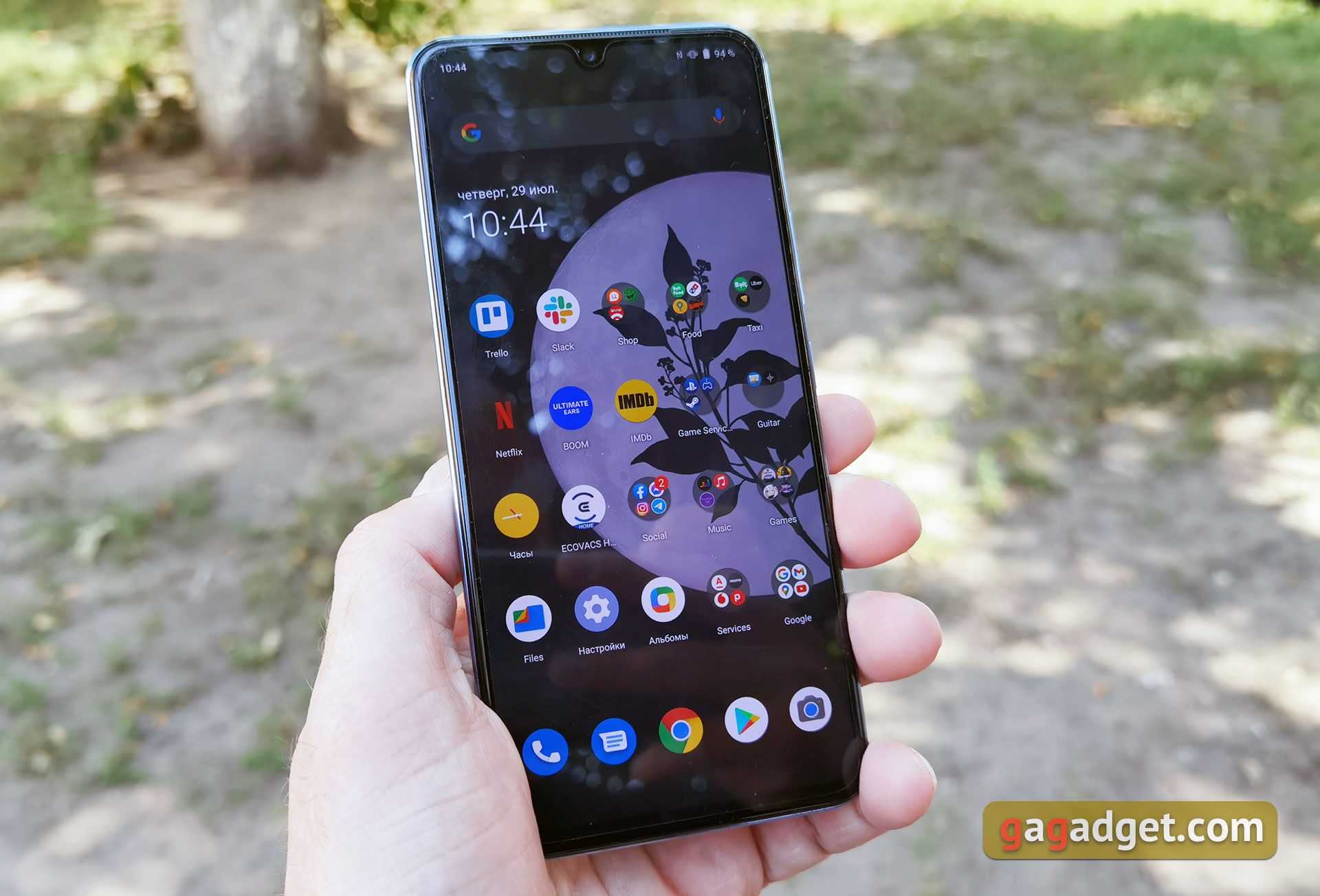 Огляд vivo V21: радість тиктокера