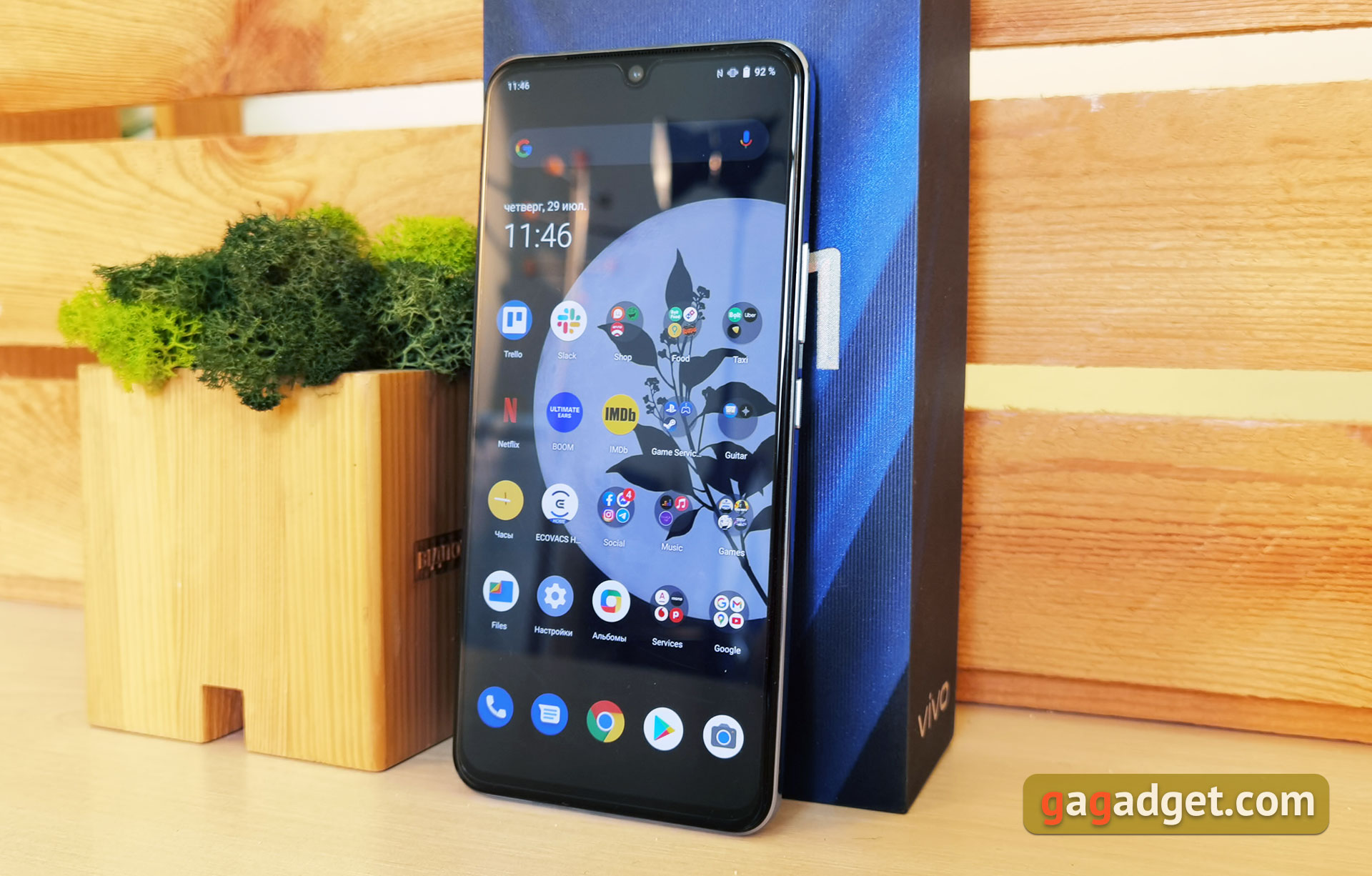 Огляд vivo V21: радість тиктокера-6