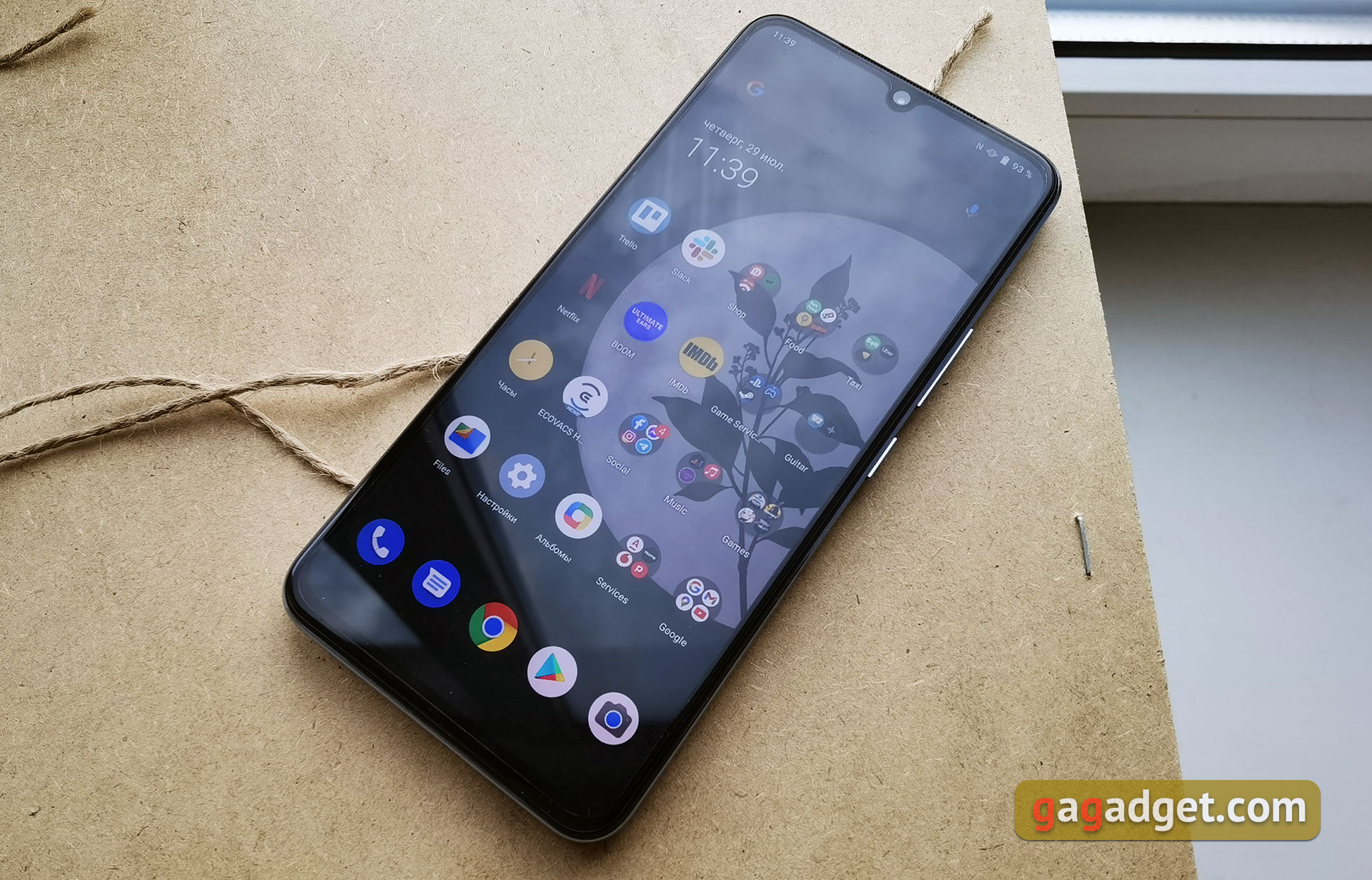 Огляд vivo V21: радість тиктокера-17