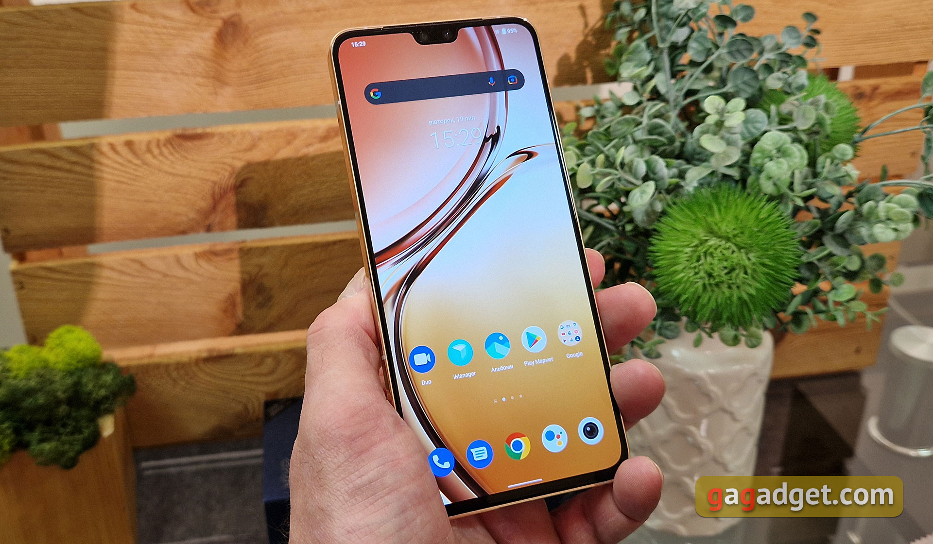 Vivo V23 5G : le premier smartphone à changement de couleur au monde