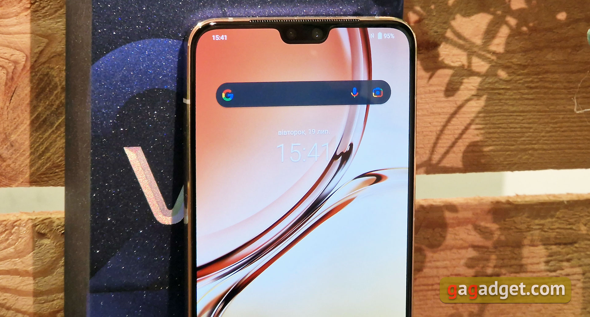 Vivo V23 5G : le premier smartphone à changement de couleur au monde-7