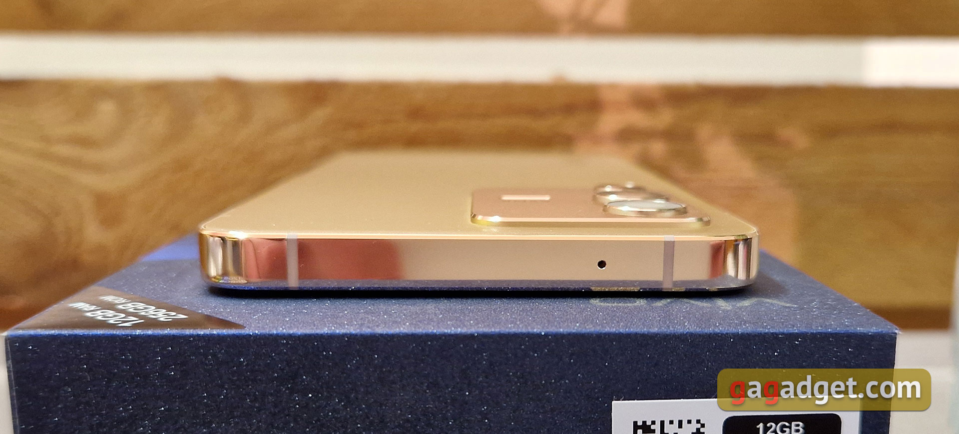 Vivo V23 5G : le premier smartphone à changement de couleur au monde-15