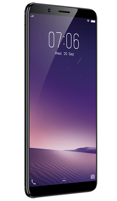 vivo-v7-plus-release-1_cr.jpg