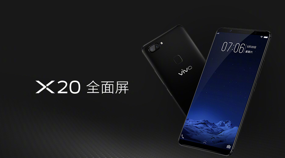 vivo-x20-1.jpg