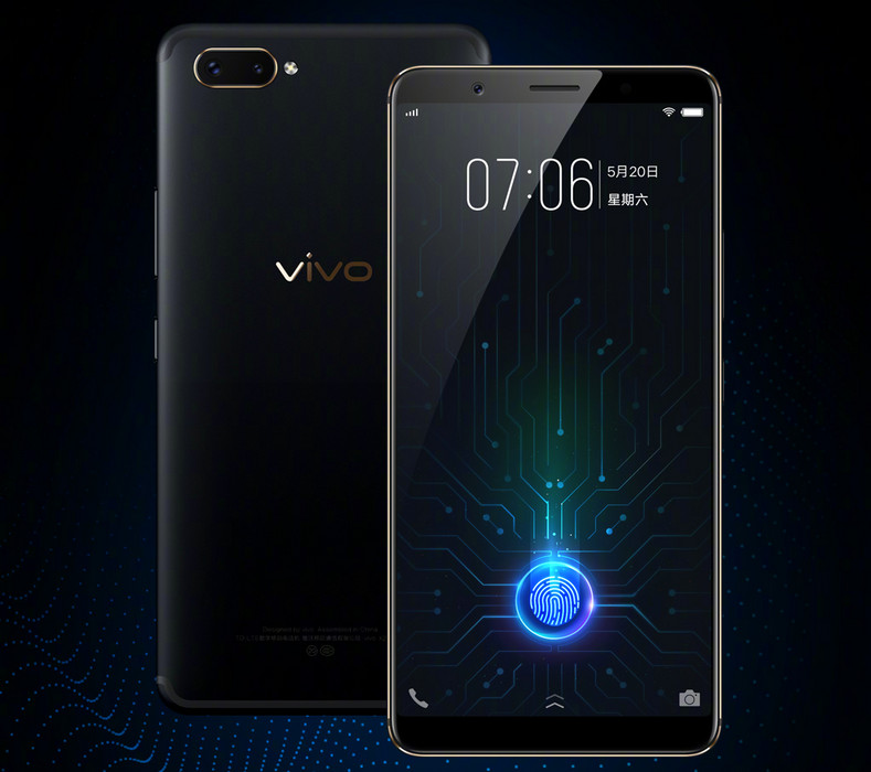 vivo-x20-plus-screen-fingerpring-1.jpg