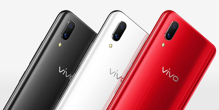 vivo-x21-released-2.jpg