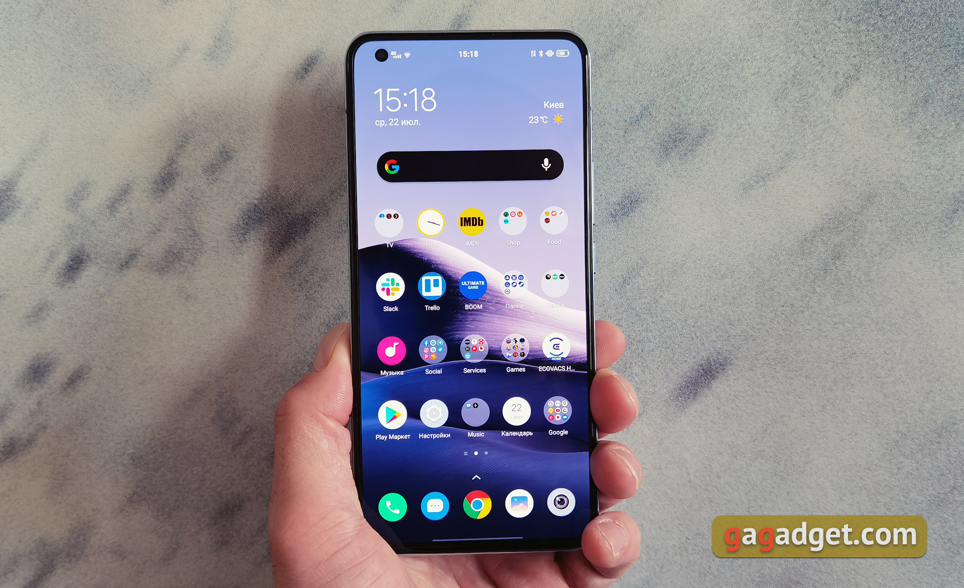 Обзор смартфона vivo X50: универсальная квадрокамера и AMOLED-дисплей на 90 Гц-6