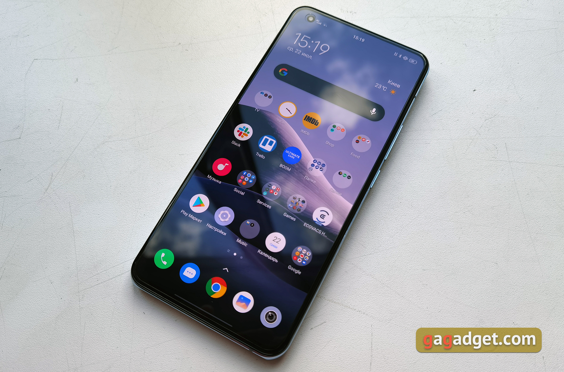 Обзор смартфона vivo X50: универсальная квадрокамера и AMOLED-дисплей на 90 Гц-23