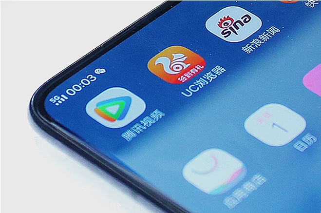 vivo.jpg