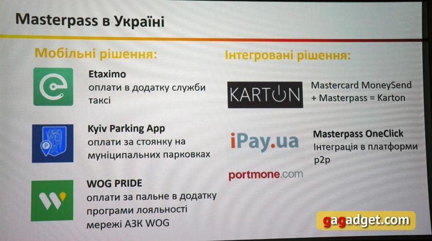 vodafone-pay-04.jpg