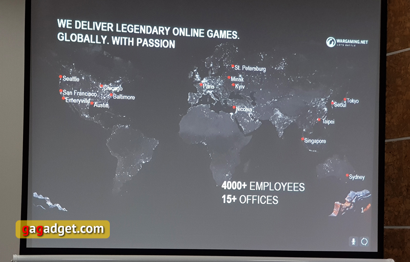 wargaming-cee-2017-01.jpg