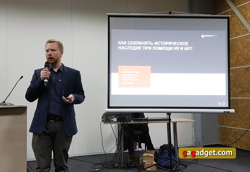 wargaming-cee-2017-05.jpg