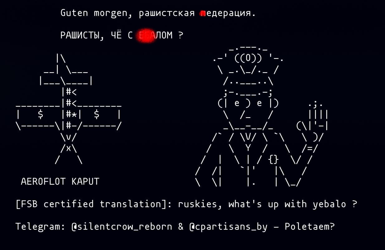 Censored by gg editorial image of the message. Illustration: CyberGuerrillas of Belarus
