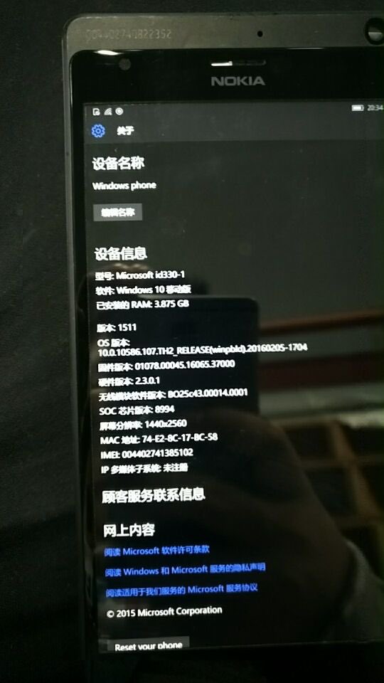 win10-lumia950-arm-3.jpg