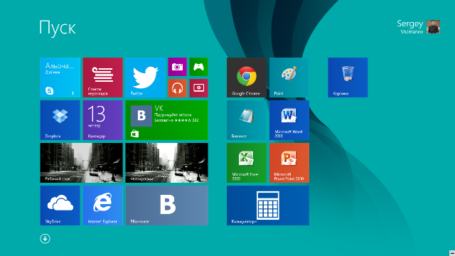 Как жить с Windows 8: практические советы. Часть 3-6