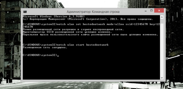 Как жить с Windows 8: практические советы. Часть 4-3 Как жить с Windows 8: практические советы. Часть 4-3