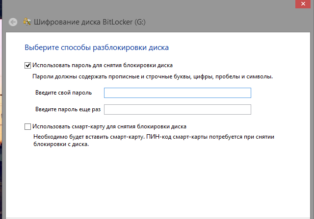 Как жить с Windows 8: практические советы. Часть 7-8 Как жить с Windows 8: практические советы. Часть 7-8